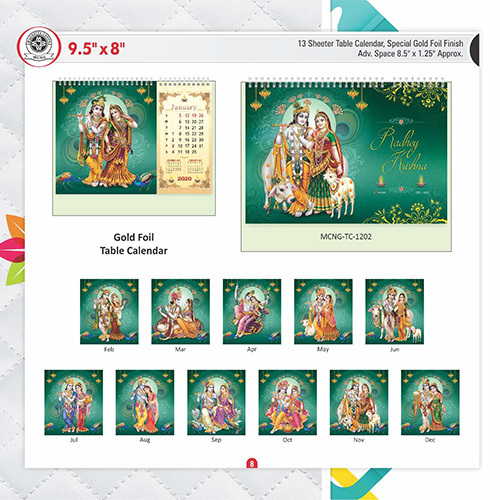 Radhey Krishna Gold Foild Table Calender Cover Material: Paper