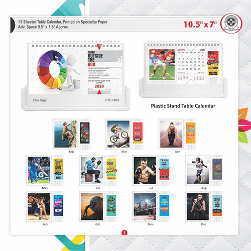 Outside The Box Plastic Stand Table Calender Cover Material: Paper