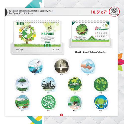 Nature Plastic Stand Table Calender Cover Material: Paper