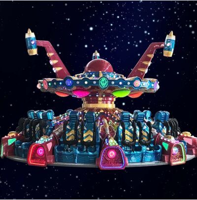 Prodigy Amusement Equipment Flying Saucer - Fiberglass & GB Steel Frame, 12 Seats | Rotating Horizontal Ride, Custom Colors, Durable Design