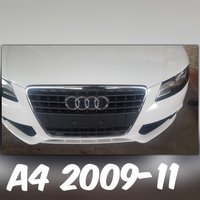 Audi A4 Grill