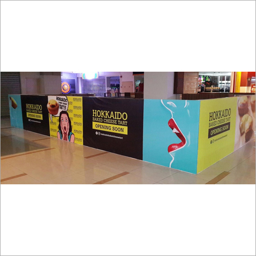 Digital Print Sun Board