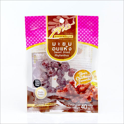 40 g Sweet Dried Phyllanthus
