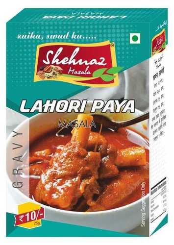 LAHORI PAYA MASALA