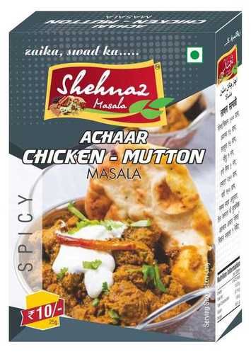 Gray Achaar Chicken-mutton Masala