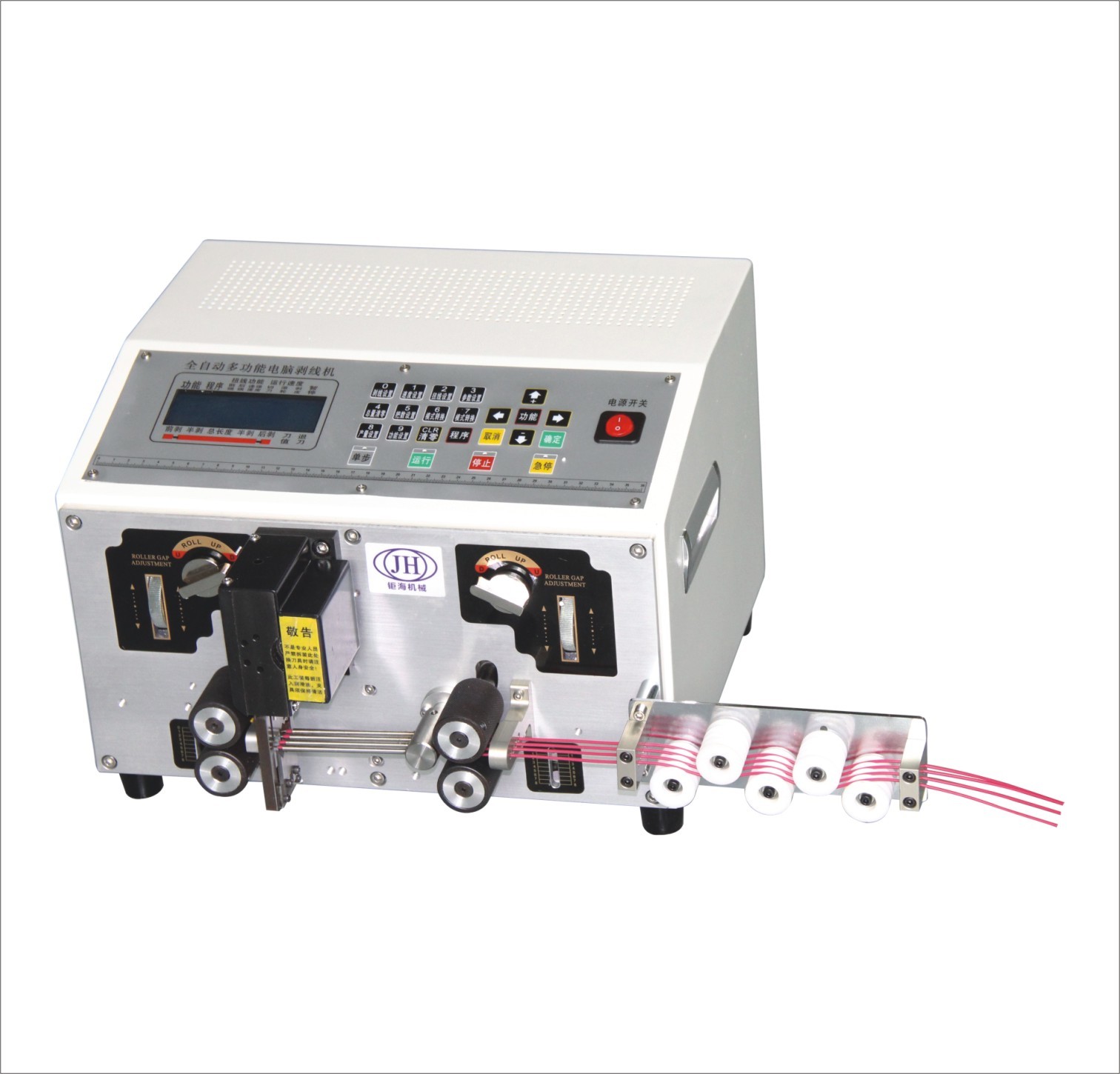 automatic wire cutting and stripping machine