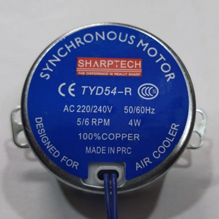 kenstar air cooler swing motor price