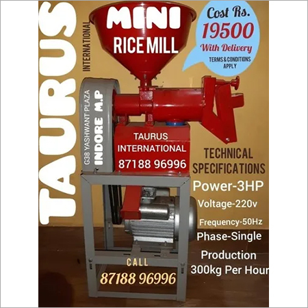 Mini Rice Mill Machine