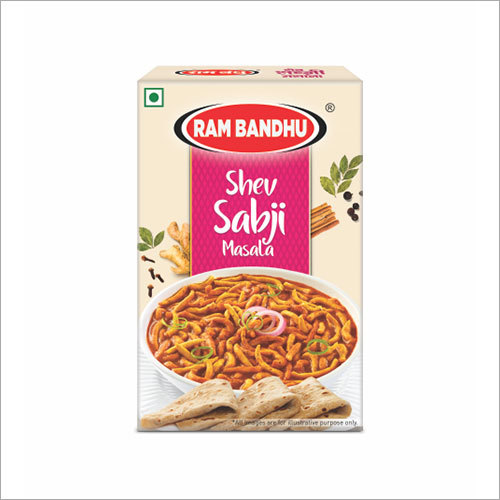 Shev Sabji Masala - Dried Spice Blend | 2-Year Shelf Life, Ideal for Cool and Dry Storage