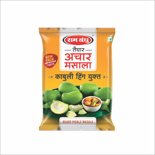 Mixed Pickle Masala - Fresh Blend of Spicy Pickles | 2-Year Shelf Life, Perfect for Flavorful Culinary Creations