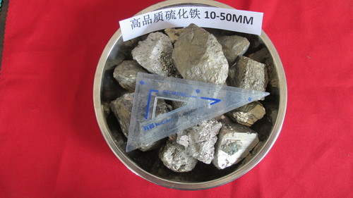 Iron Pyrites