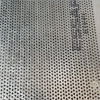 Galvanized Perforated Sheet