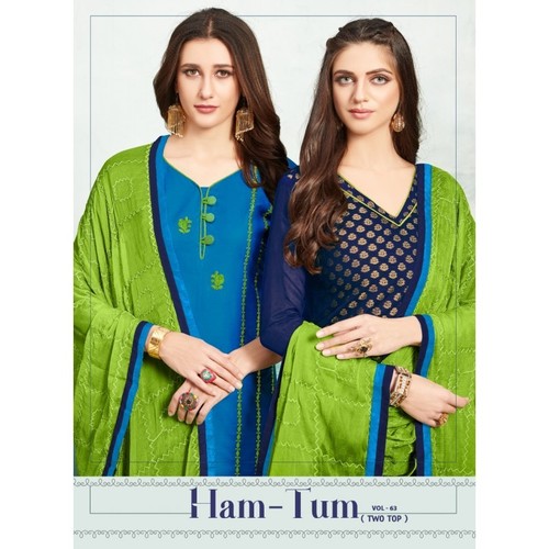 TOW TOP COTTON EMBROIDERY DRESS MATERIALS