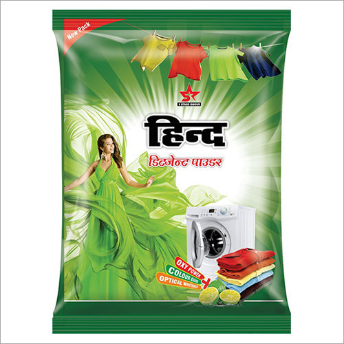 Hind Detergent Powder Apparel