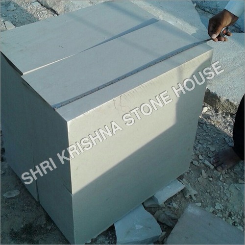 Gwalior White Curve Stone For Outdoor Decoration