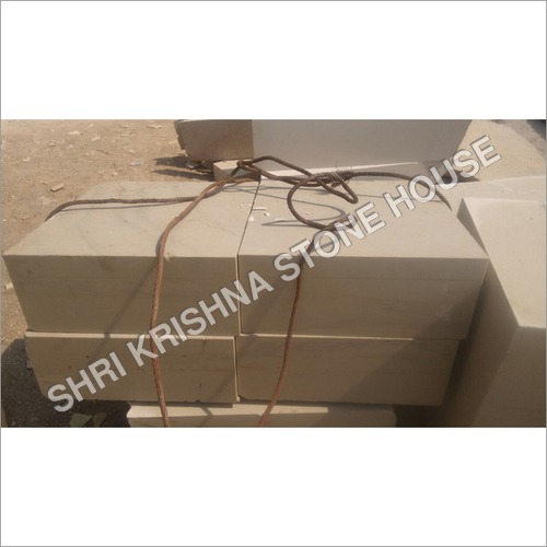 Non Polished Decorative Natural Gwalior White Curve Stone