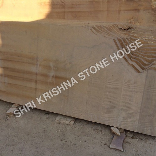 Jaisalmer Yellow Teak Wood and Rainbow Stone For Flooring and Counter Tops