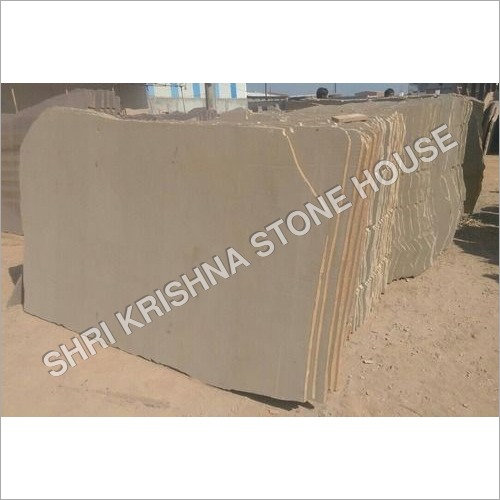 Solid Katni Yellow Stone