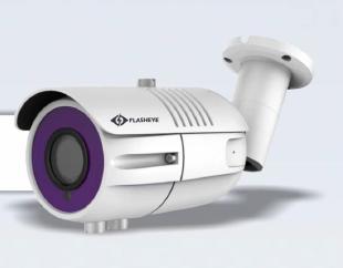 2.4 MP HD IR Bullet Camera