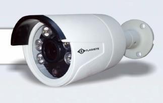2.4 MP HD IR Bullet Camera