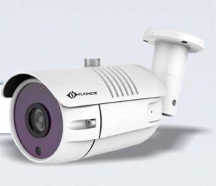 5.0 MP HD IR Bullet Camera