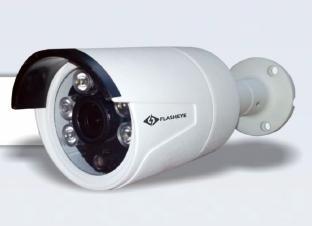 5.0 MP HD IR Bullet Camera