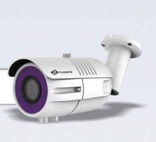2.0 MP HD IR Bullet Camera