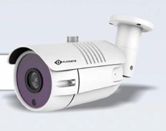 2.0 MP HD IR Bullet Camera