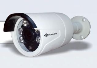 2.0 MP HD IR Bullet Camera