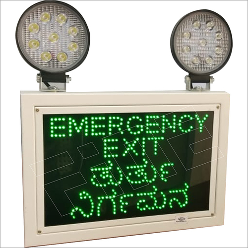 Emergency Exit Light By FINETECH SYSTEMS