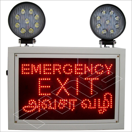 Emergency Exit ( Englisht & Tamil )