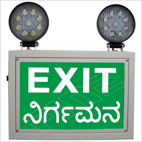 Industrial Exit light  ( English & Kannada )