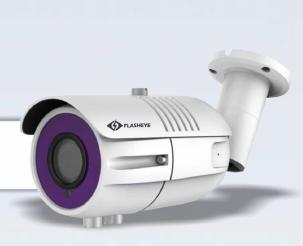 5.0 MP HD IR Bullet Camera