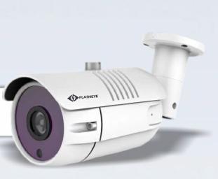 5.0 MP HD IR Bullet Camera
