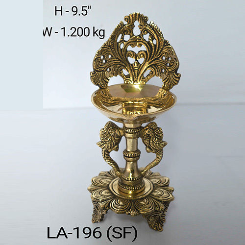 Jali Lamp