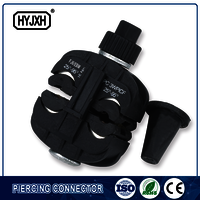 HYJ Insulation Piercing Connectors(1KV)