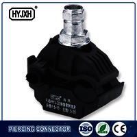 HYJ Insulation Piercing Connectors(1KV)