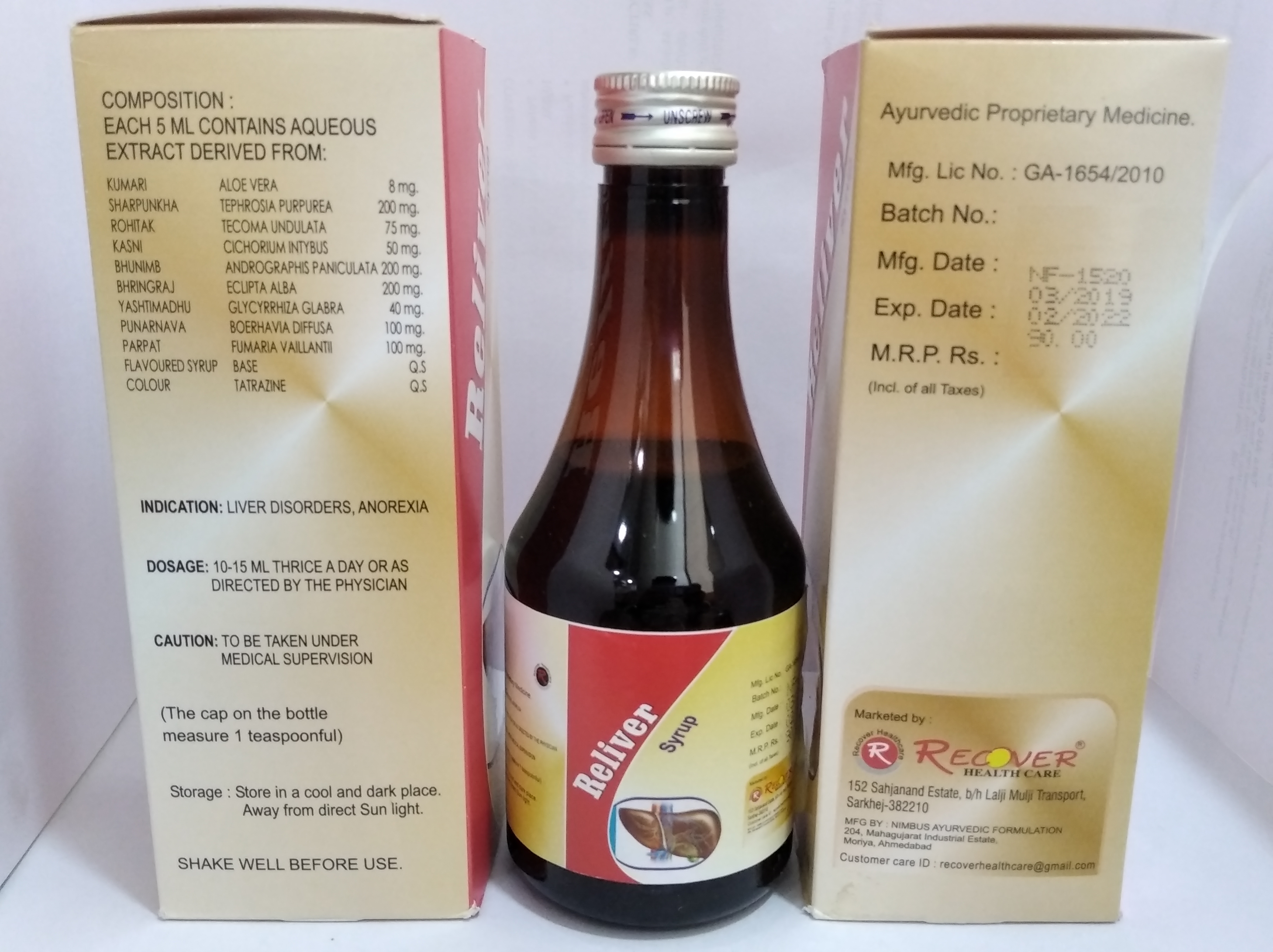 liver-tonic-syrup-supplier-trader-in-ahmedabad-india