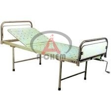 Hospital Bed Adjustable Backrest