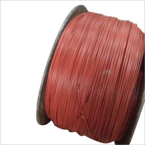 Insultated Cable