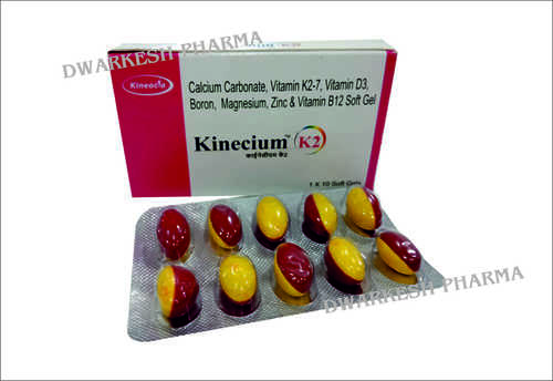 Kinecium Capsules