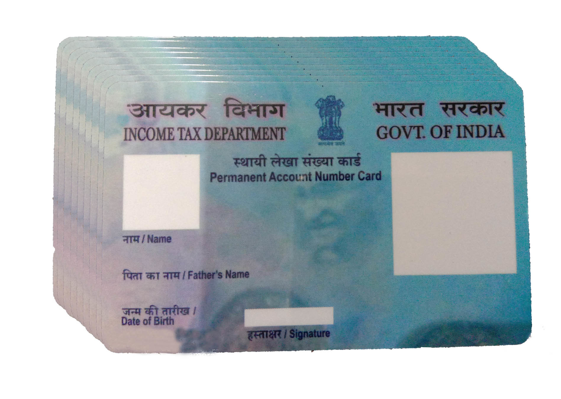 pvc-pan-cards-manufacturer-supplier-in-ludhiana-punjab