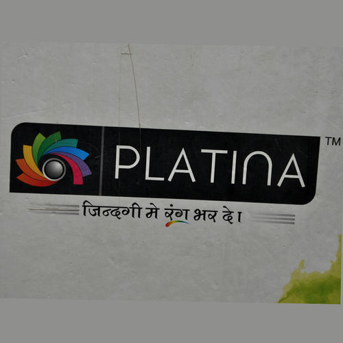 Platina laminates Sheet