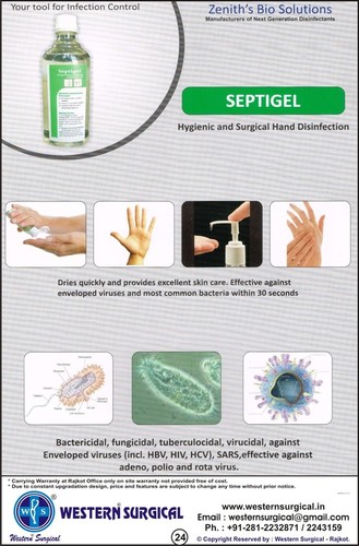 Septigel By WESTERN SURGICAL