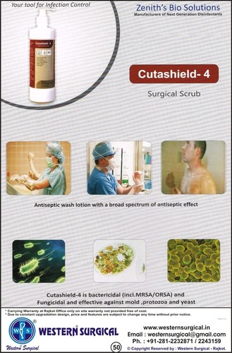 Cutashield - 4