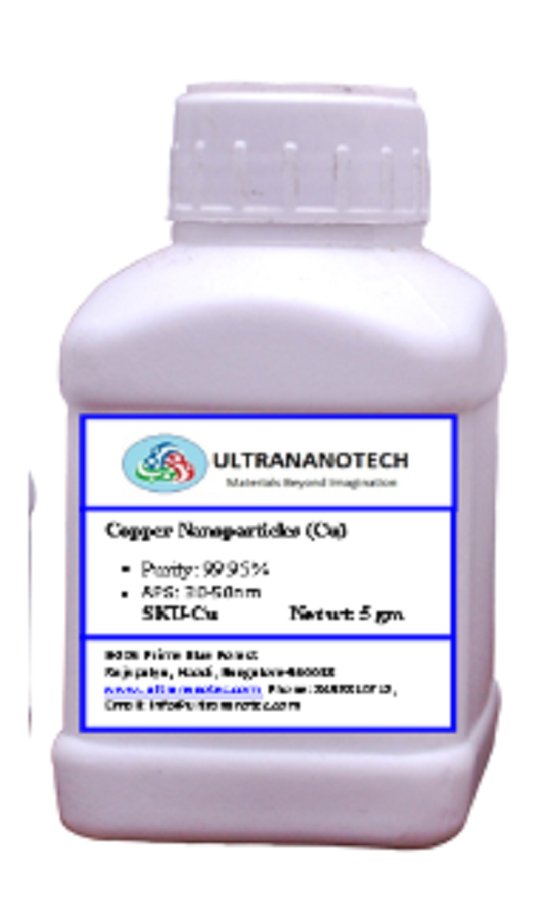 Copper Nanopowder ( Cu)