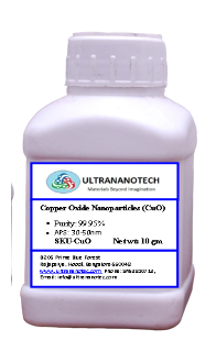 Copper Nanopowder ( Cu)