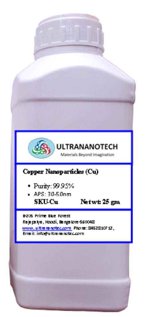 Copper Nanopowder ( Cu)