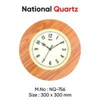 Wooden wall clock