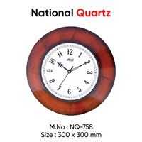 Wooden wall clock